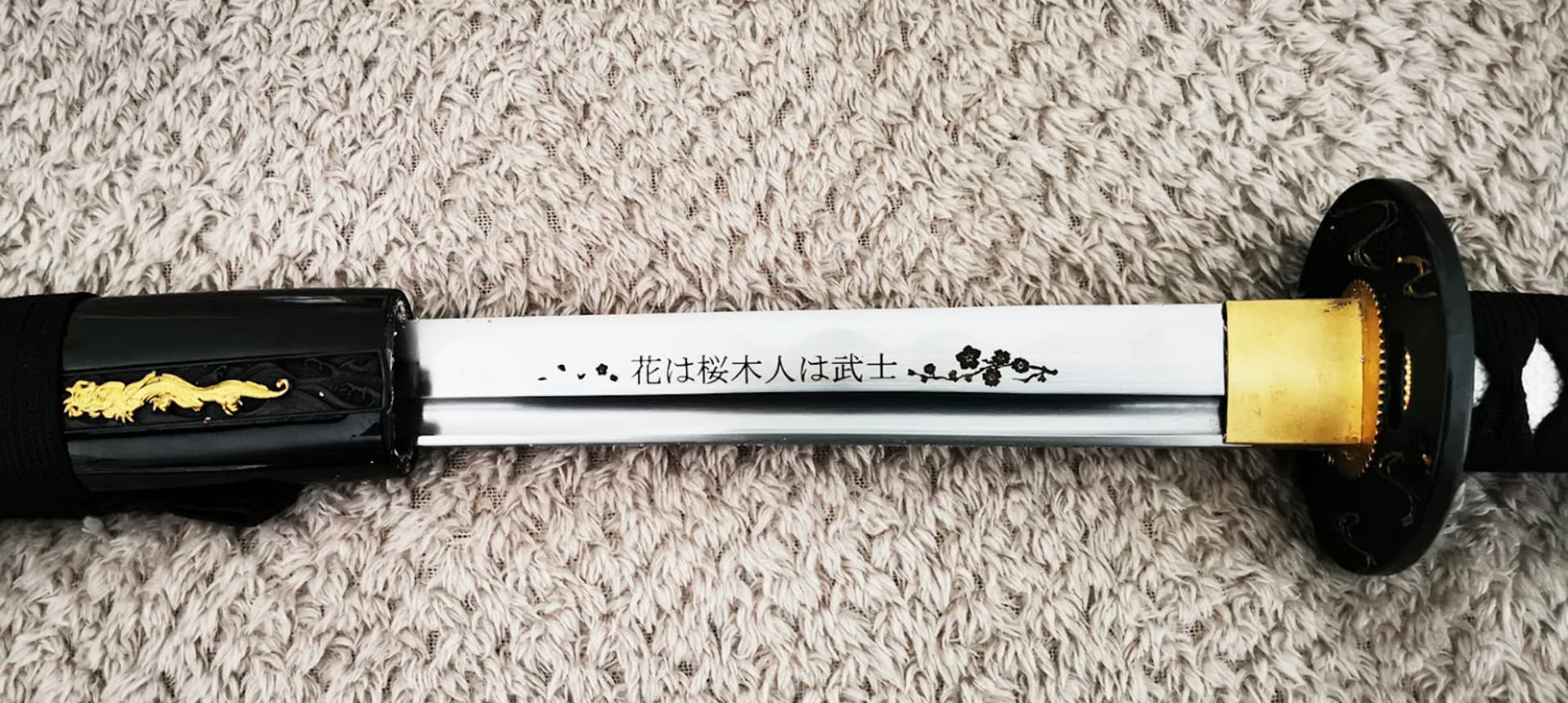 Sakura, sharpened katana (桜 cherry blossom) with custom engraving | Customer photo : Frederik Chevillot All rights reserved.