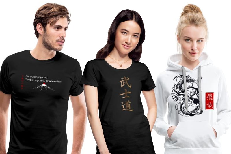 T-shirt, sweatshirt, hoodie... samurai and katana inspired designs | Signature Collection #Terressens on Spreadshirt