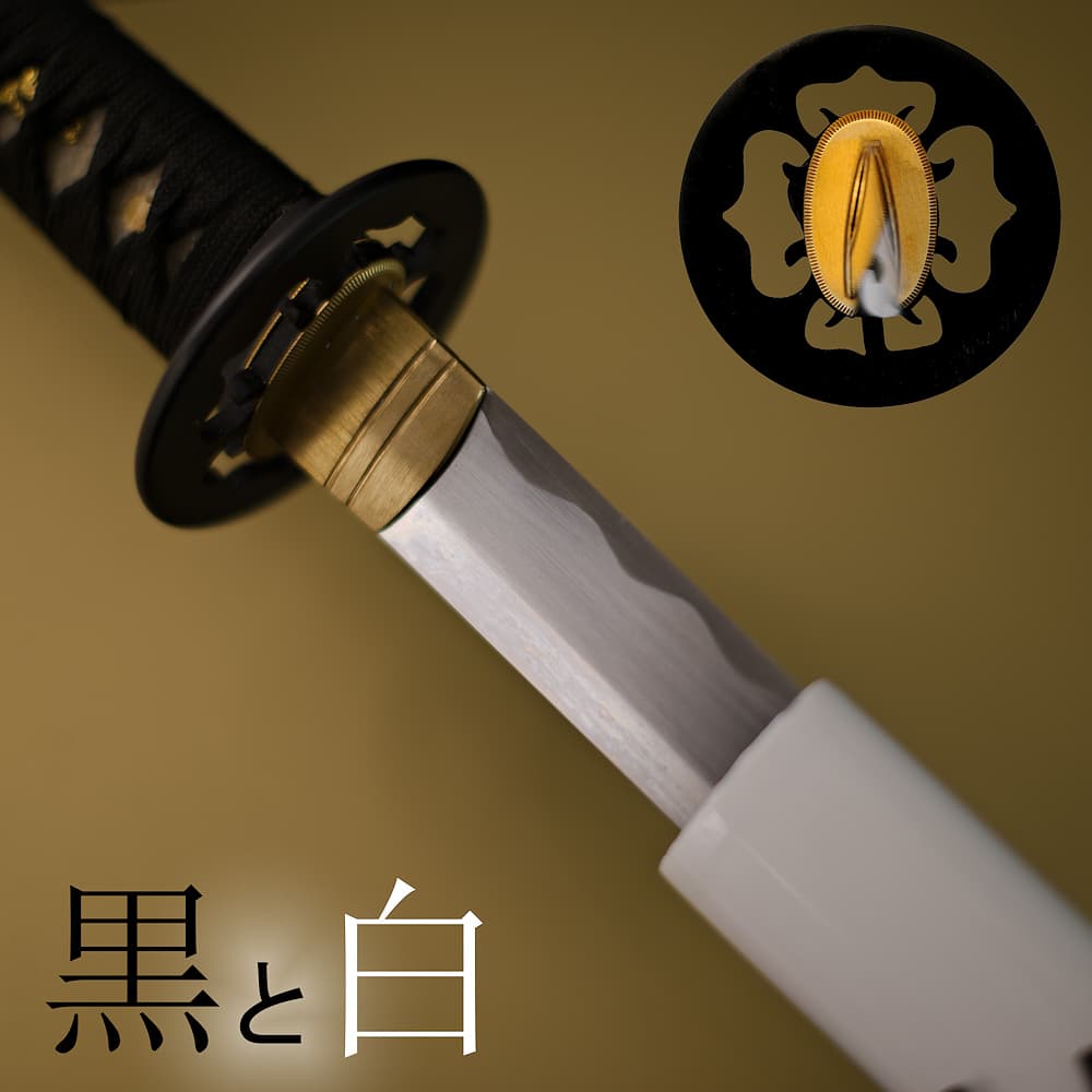 Katana aiguisé Kuro to Shiro (黒と白 noir et blanc) #Terressens