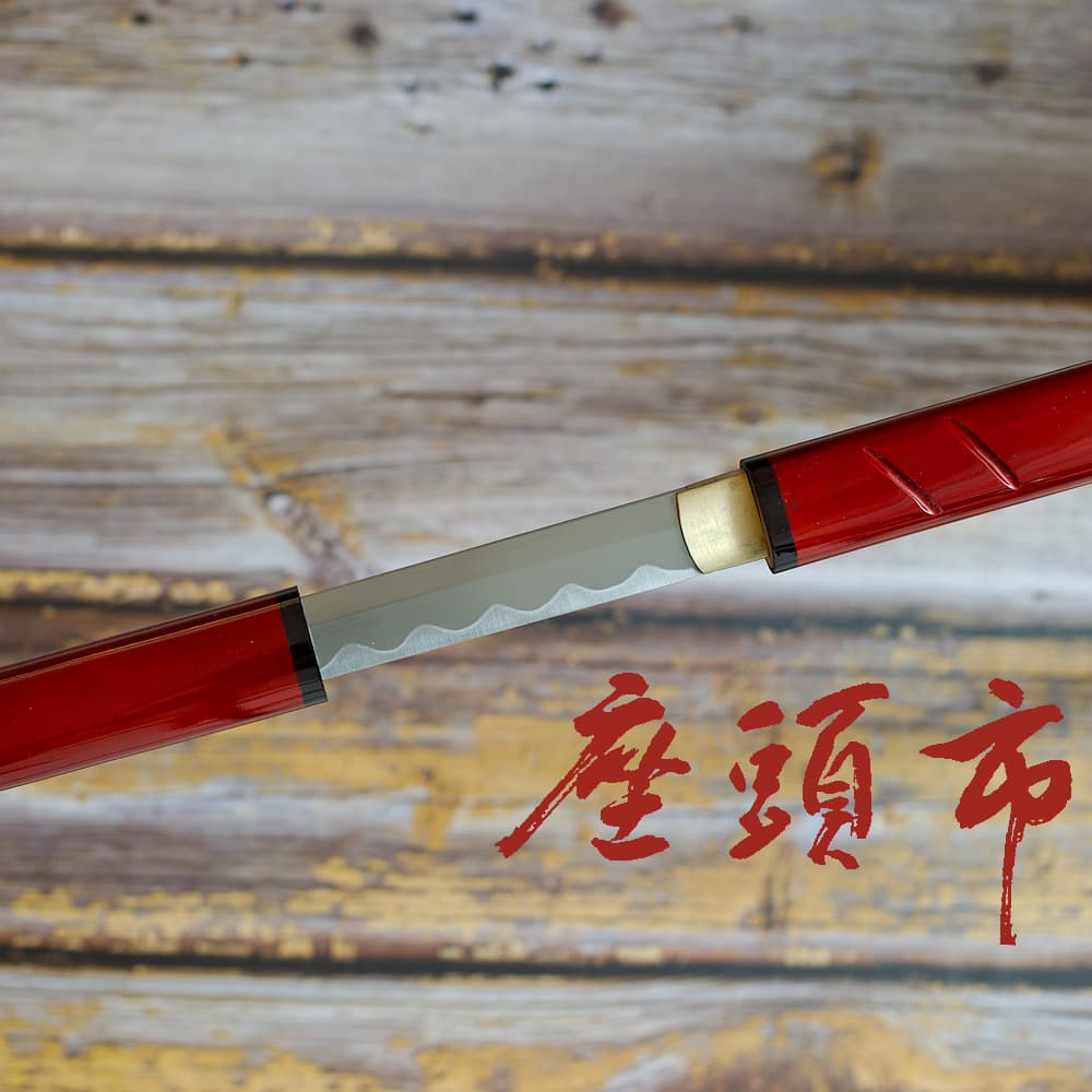 Sabre de Zatoïchi (座頭市, Zatōichi), modèle rouge aiguisé #Terressens