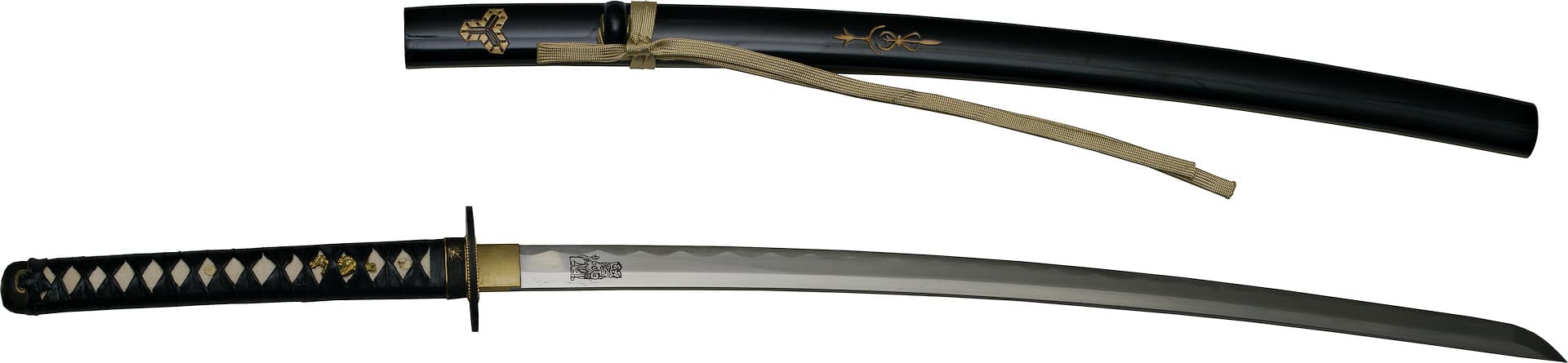 Kill Bill | Katana de La Mariée, lame aiguisée #Terressens