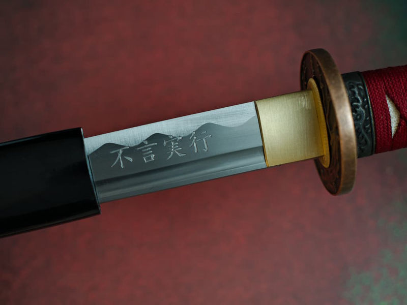 Sharpened Katana "Fugen jikkō" (不言実行 "speak little, but act"), engraved blade, red mount #Terressens