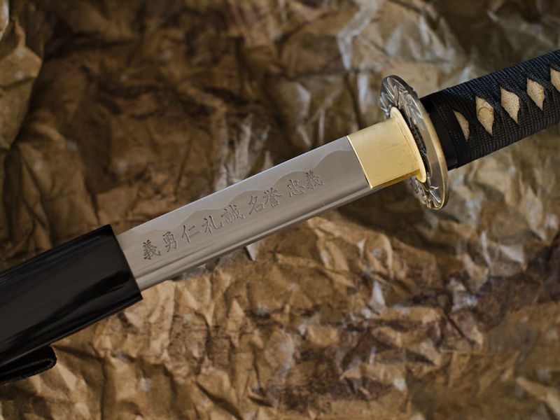 Sharpened Katana "Bushi" (武士 samurai, warrior), engraved blade (the 7 virtues of the Bushidō) #Terressens Sharpened Katana "Bushi" (武士 samurai, warrior), engraved blade (the 7 virtues of the Bushidō) #Terressens