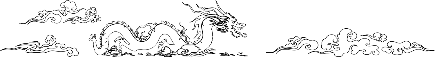Inspiration" series: celestial dragon